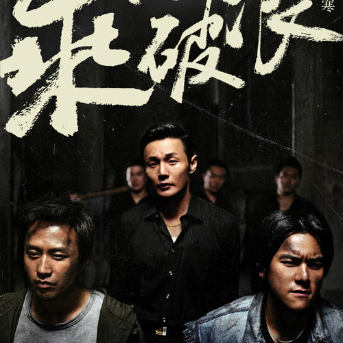 怎么做假日本健康科學大學文凭