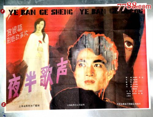 中国光大银行存款证明如何作假